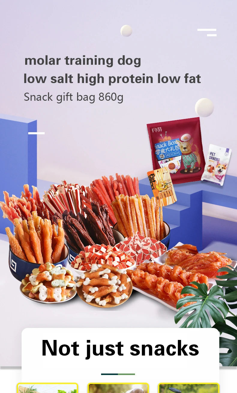 Dog Training Snacks – 110g Chicken & Beef Chew Sticks
