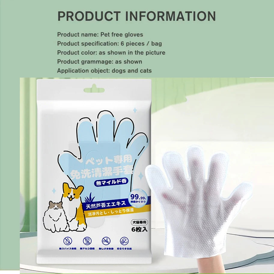 Pet Cleaning Gloves – 6pcs for Dogs & Cats, Dry & Wet Use