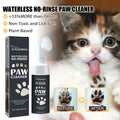 100ml Pet Paw Cleaner Foam – Rinse-Free Dog & Cat Cleanser with Brush